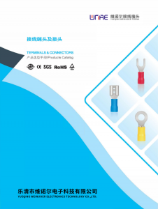 Wire-Terminal-Catalog-226x300