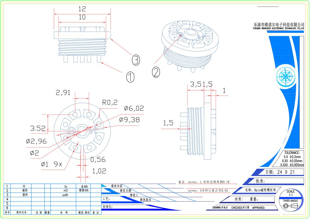 Circular Pogopin Magnetic Connector A13-14mm-9P 4