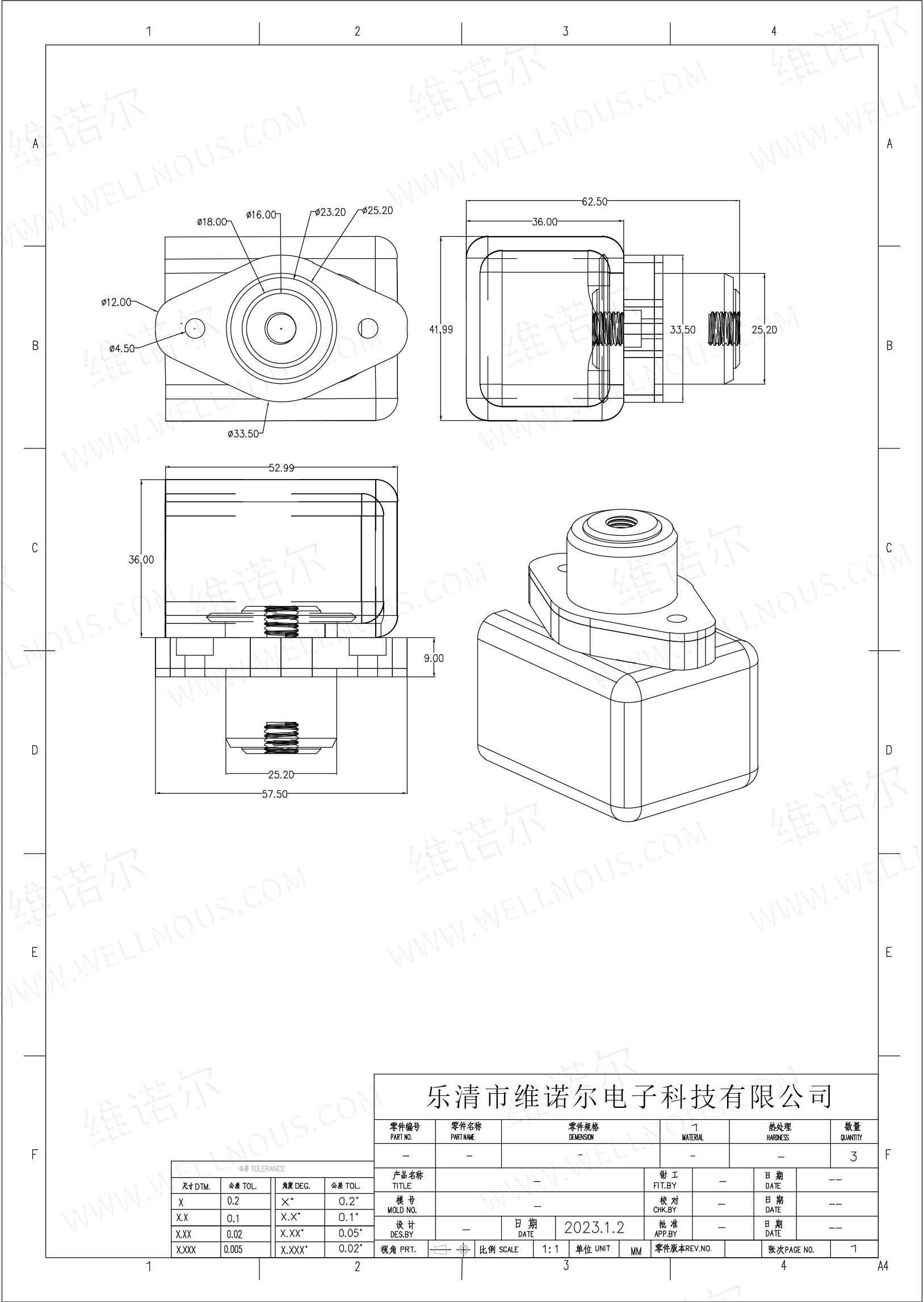 IF-FM8-3457-32-500A-C3