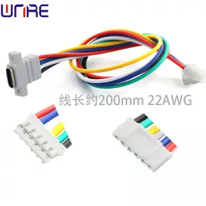TYPE-C-00030 Front Lock Screw Waterproof Fast Charging Data Cable USB Connector Female