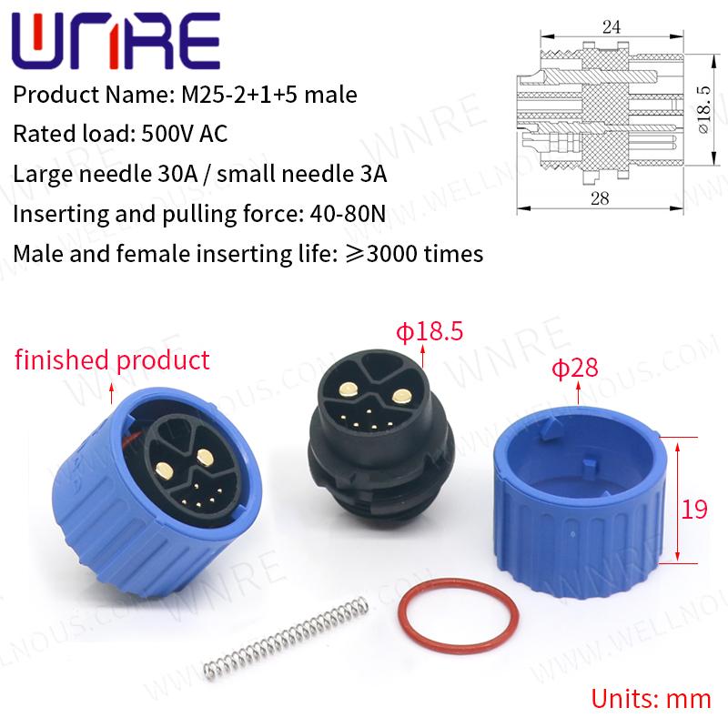 M25-2+1+5 Lithium Battery Connector3