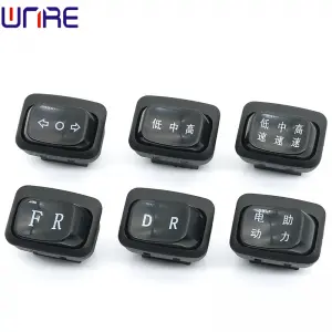 The electric driver switches the accessories left and right to the high, medium and low speed three gears, F R D and R keys, two gears, boat-type key switches