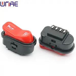 Skip switch toy electric car horn repair switch button