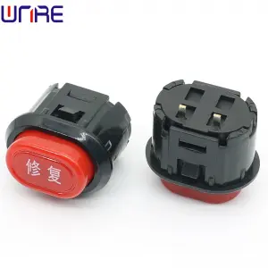 Electric motorcycle accessories parking horn two feet lock-free self-reset one-button repair press switch power outlet