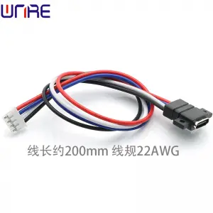Up And Down Locking Screws 4P USB Power Connector Port TYPE-00160 Fast Charging Data Cable