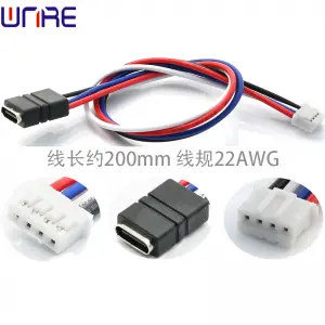 TYPE-00150 Waterproof Socket 4P Encapsulated Fast Charging Data Cable Socket USB Power Connector