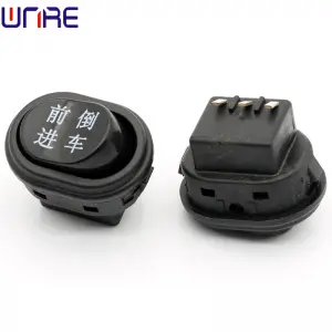 Ship switch tripod two gear small toy forward reverse button switch