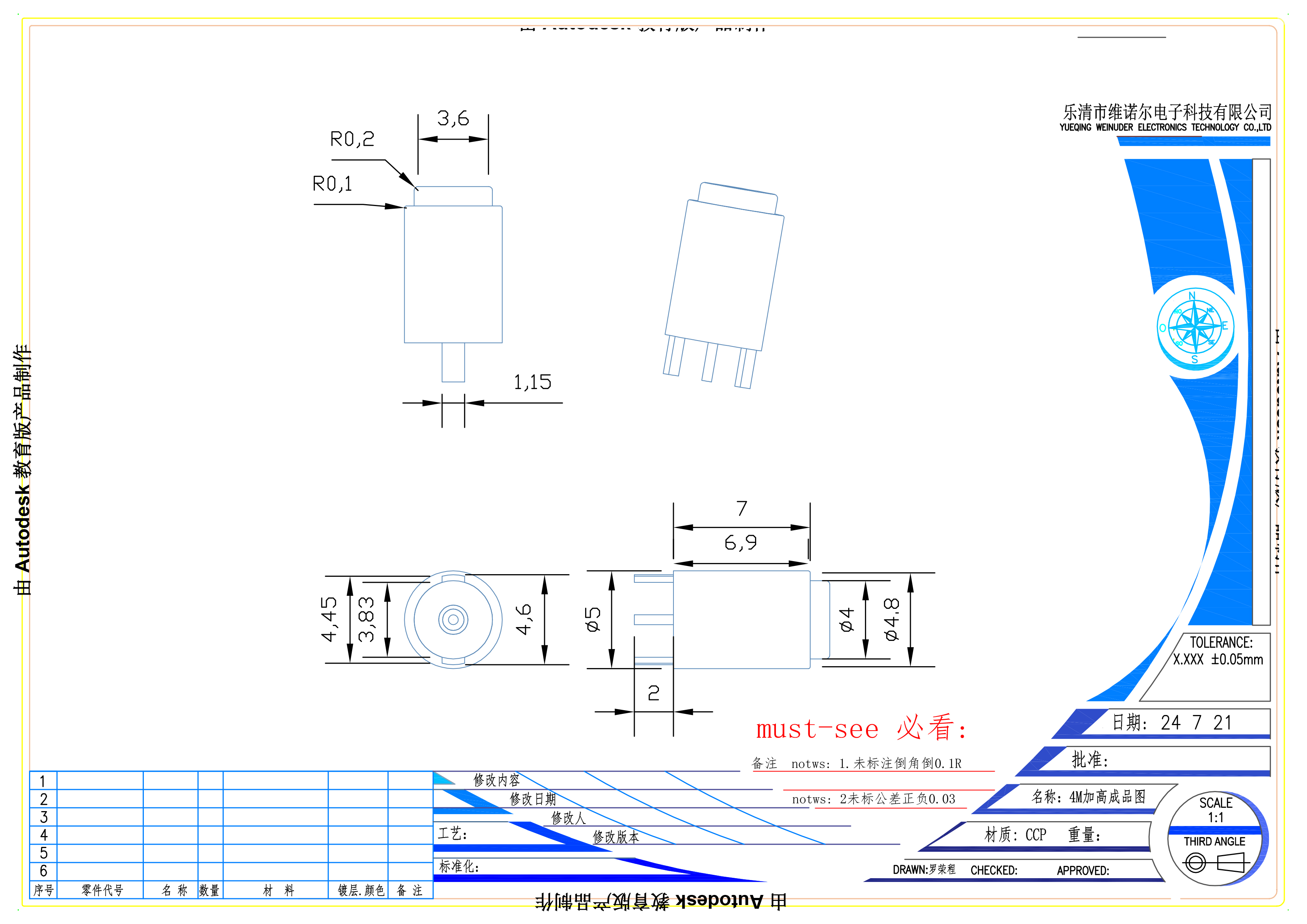 CX-4mm-F Increase In Height 4mm Magnetic Female Connector 2