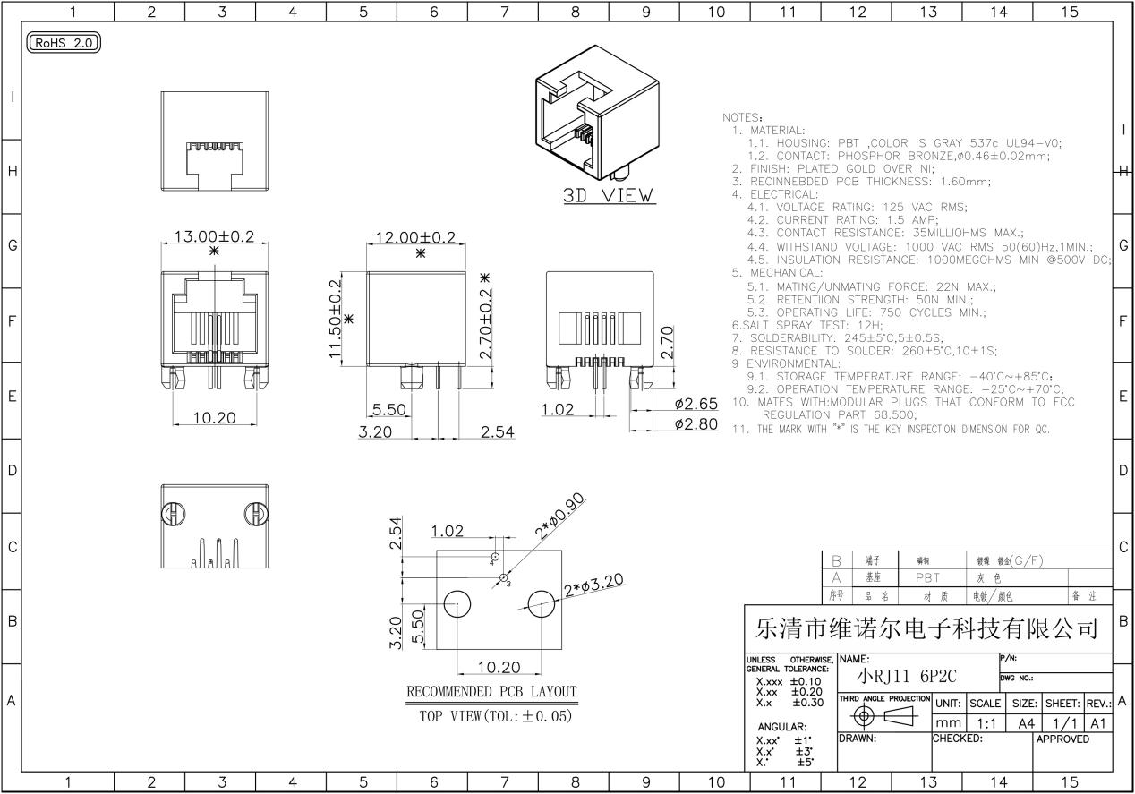Small RJ11-6P2C Gray Without LED Lights Crystal Head Socket Network Socket Connector Interface3