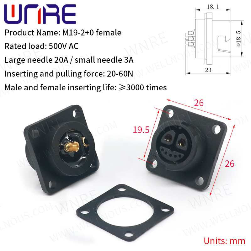 M19-2+0 Male Female Lithium Battery Connector4