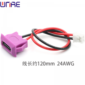 TYPE-C-00070 Waterproof Buckle Connector USB Interface Fast Charging Socket Female Socket