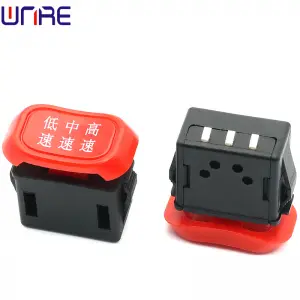 Horn p key self-locking reset black button high medium and low gear shift three-gear self-locking handle keys boat-type switch