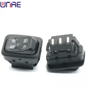 The electric driver switches the accessories left and right to the high, medium and low speed three gears, F R D and R keys, two gears, boat-type key switches