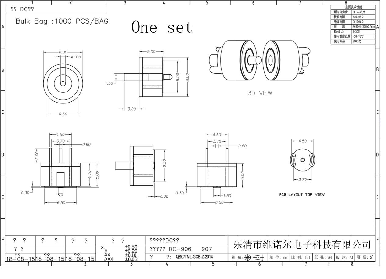 Pogopin Connector CX-906-8mm2
