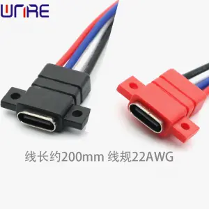 Up And Down Locking Screws 4P USB Power Connector Port TYPE-00160 Fast Charging Data Cable