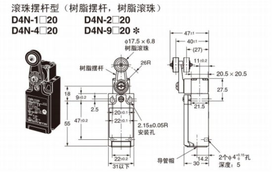 WNR-XC-3