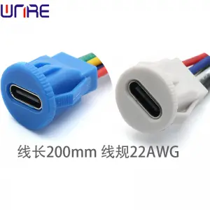 Front Lock Screw 4P Circular Buckle TYPE-00320 Fast Charging Data Cable USB Power Connector