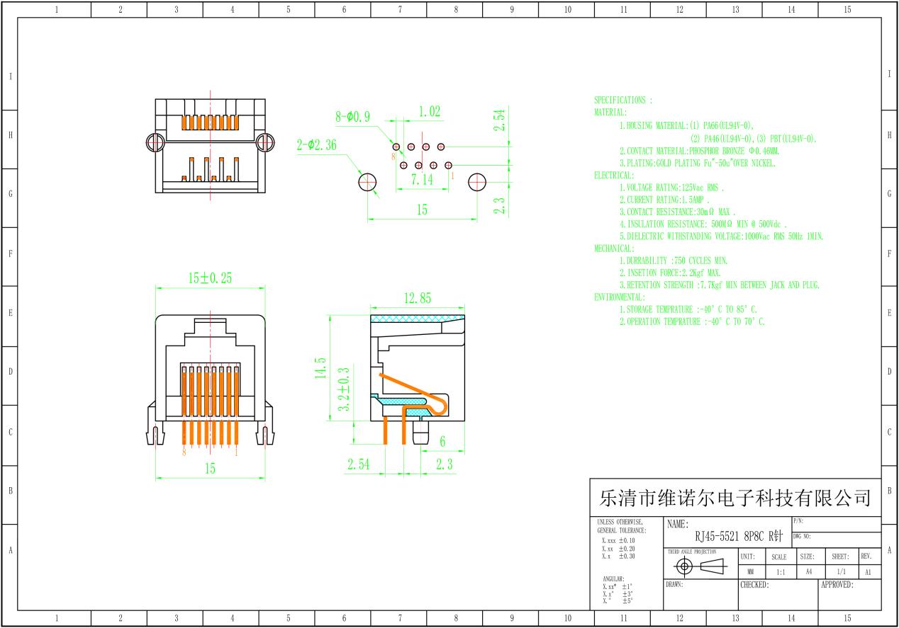 RJ45-5521-8P8C-R Pin Gray Telephone Socket Crystal Head Female Interface Network Socket Connector3