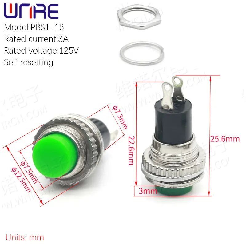 PBS1-16 Circular DS Button Small Lock Free Self Reset Waterproof Button Power Switch