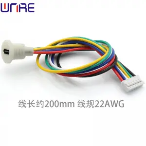 Circular Thread 6P TYPE-C-00330 Terminal Wire Fast Charging Data Cable USB Power Connector