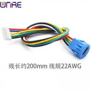 Front Lock Screw 4P Circular Buckle TYPE-00320 Fast Charging Data Cable USB Power Connector