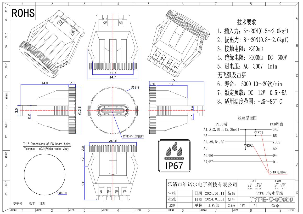 图片 7