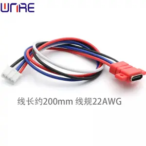 Up And Down Locking Screws 4P USB Power Connector Port TYPE-00160 Fast Charging Data Cable