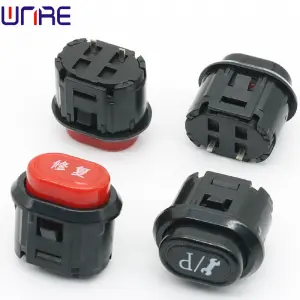 Electric motorcycle accessories parking horn two feet lock-free self-reset one-button repair press switch power outlet