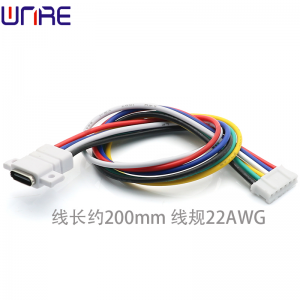 TYPE-C-00310 Upper And Lower Locking Screws 6P USB Power Connector Fast Charging Data Cable