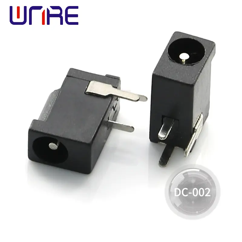 What is a DC power socket?