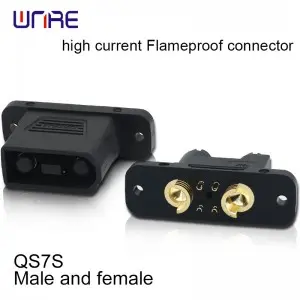 QS7S High current flameproof connector Male and female 60A PA66 Gold-plated brass