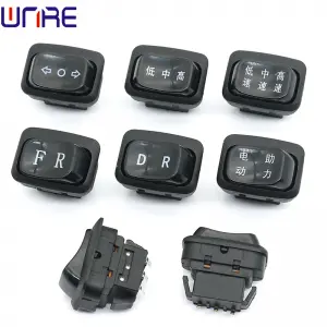 The electric driver switches the accessories left and right to the high, medium and low speed three gears, F R D and R keys, two gears, boat-type key switches