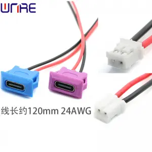 TYPE-C-00070 Waterproof Buckle Connector USB Interface Fast Charging Socket Female Socket