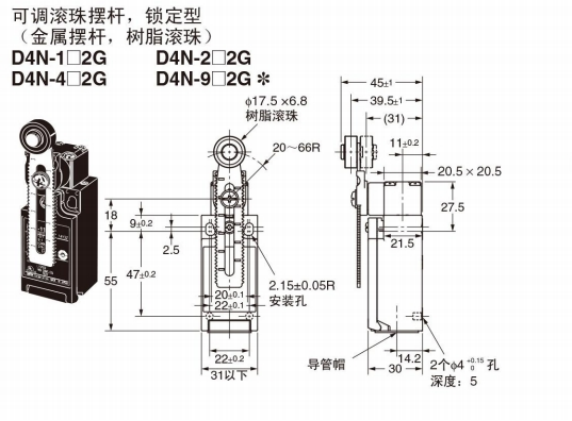 WNR-XC-1