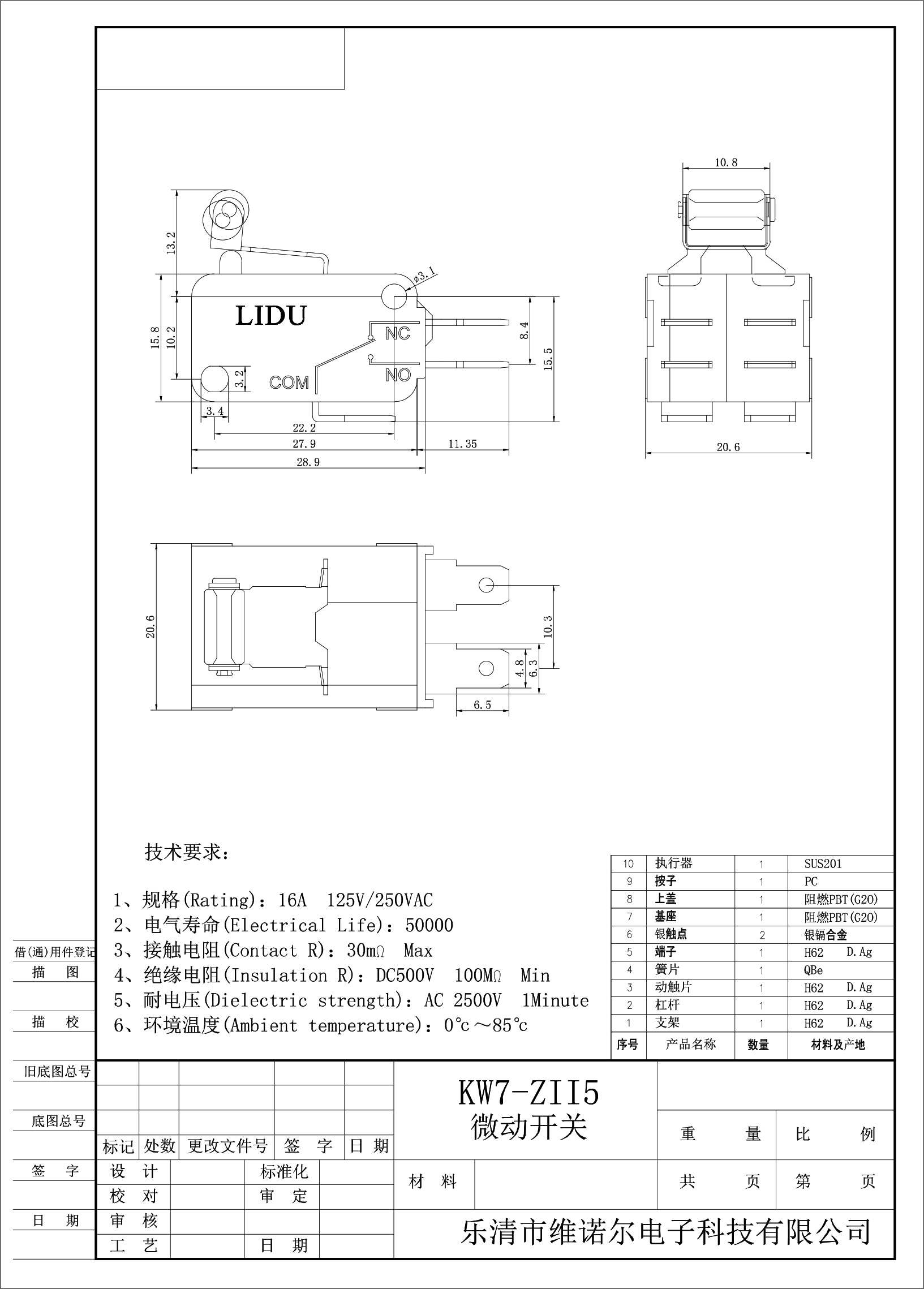 KW7-ZII5