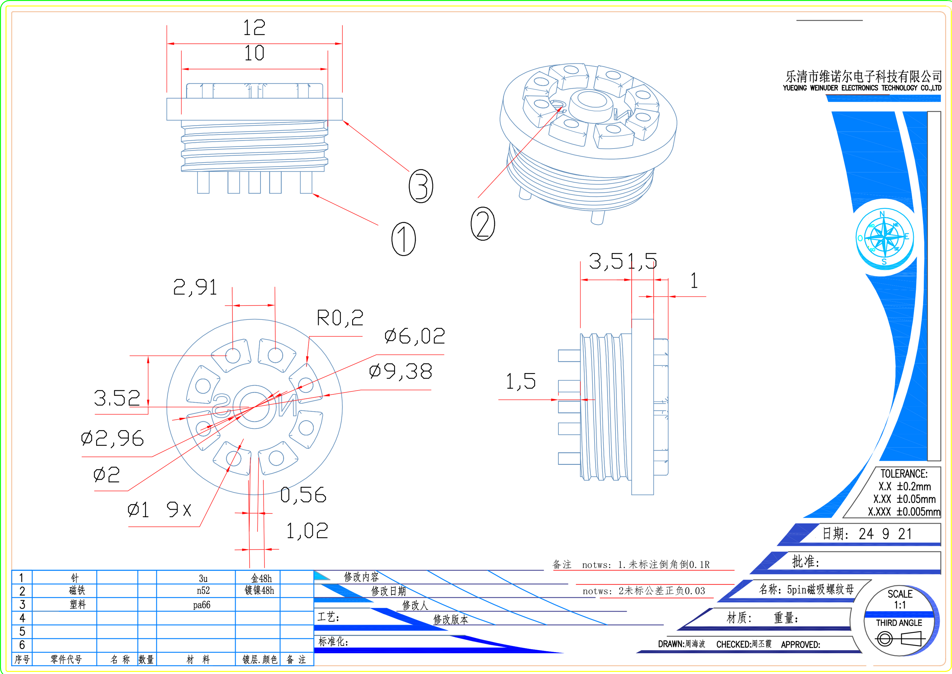 Magnet Power Supply Port A13-14mm-5P Circular Threaded5