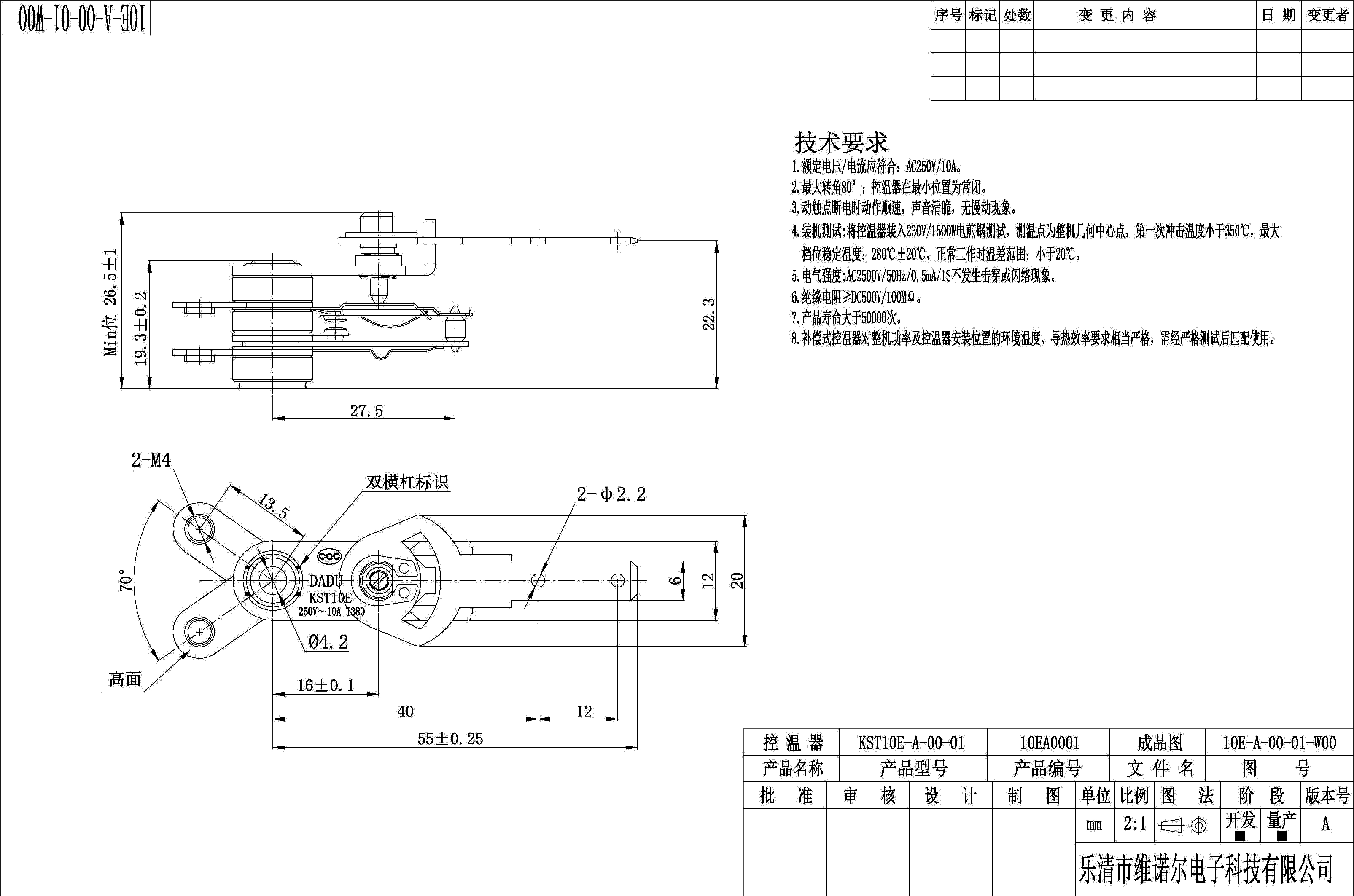 KST10E-A-00-01