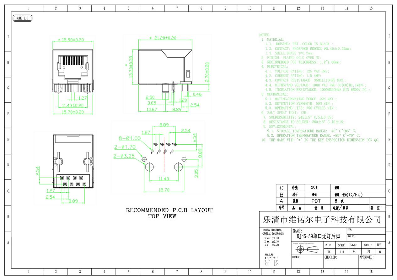 RJ45-59 Single Port Without Light Rear Pin Network Socket Connector3