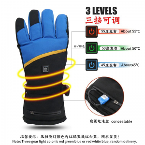 Electric heating gloves Magnetic heating ＆ 3.7V battery rechargeable gloves for winter cycling