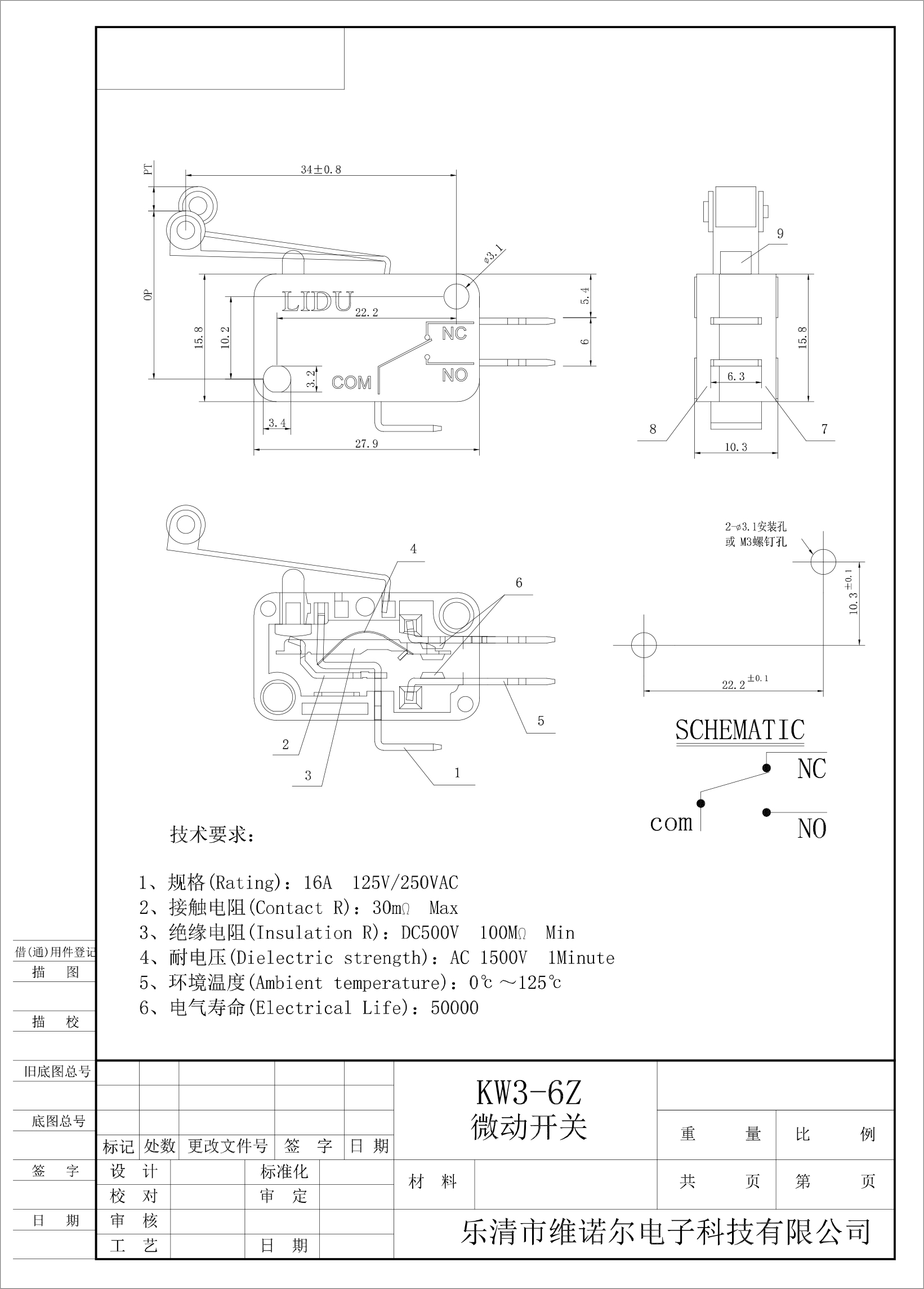 KW3-6Z