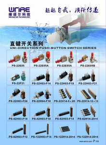 CATALOG-2-220x300