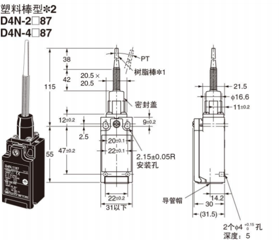WNR-XC-9