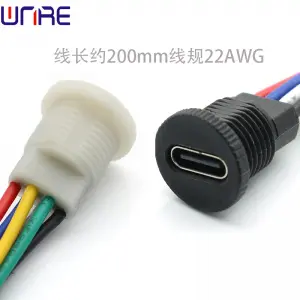 Circular 2P TYPE-C-00410 With Lights Fast Charging Data Cable USB Power Connector