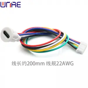 Front Lock Screw 4P Circular Buckle TYPE-00320 Fast Charging Data Cable USB Power Connector