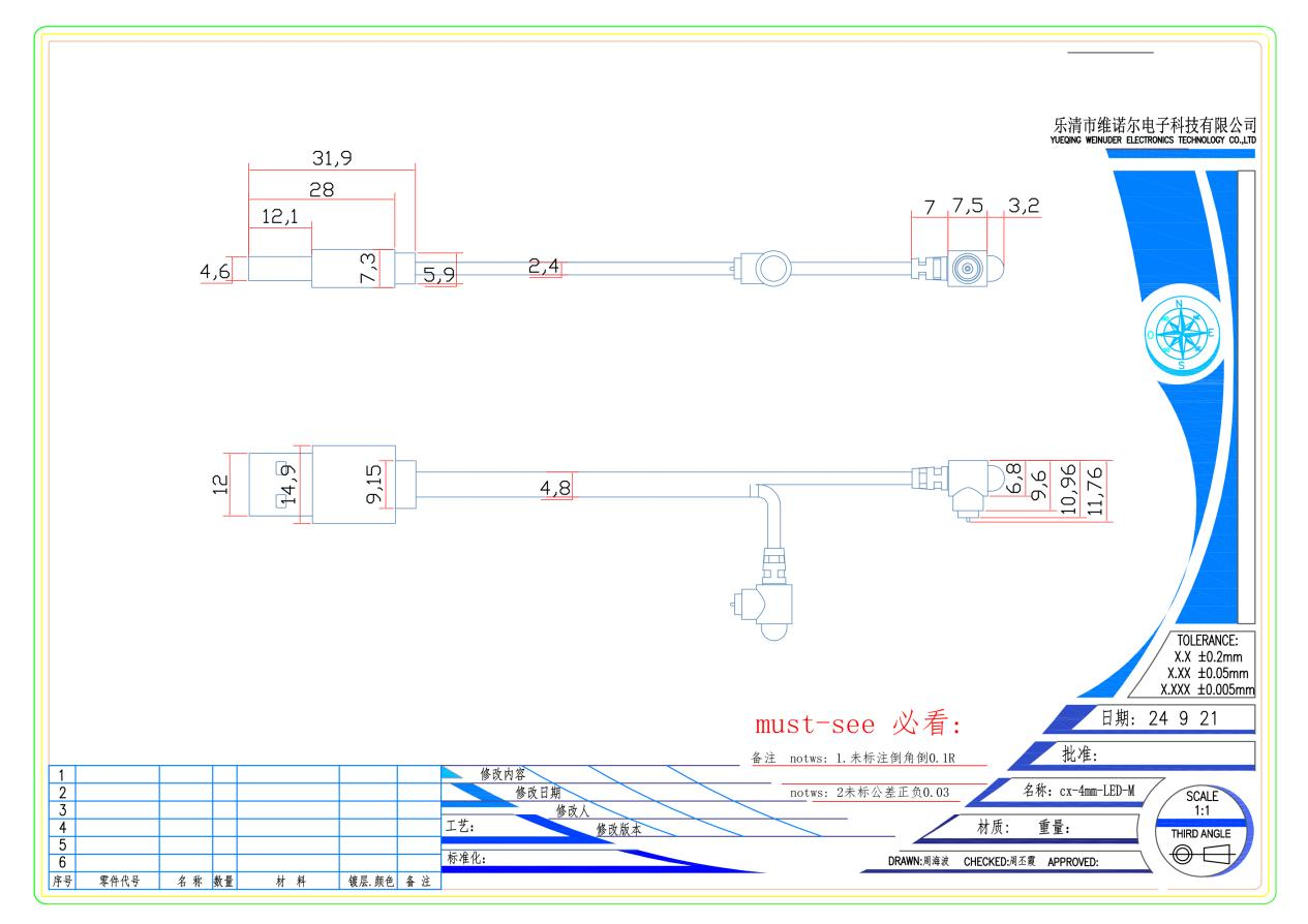 CX-4mm-LED Magnetic Connector3