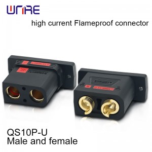 QS10P-U High current flameproof connector Male and female 210A Gold-plated Energy Storage
