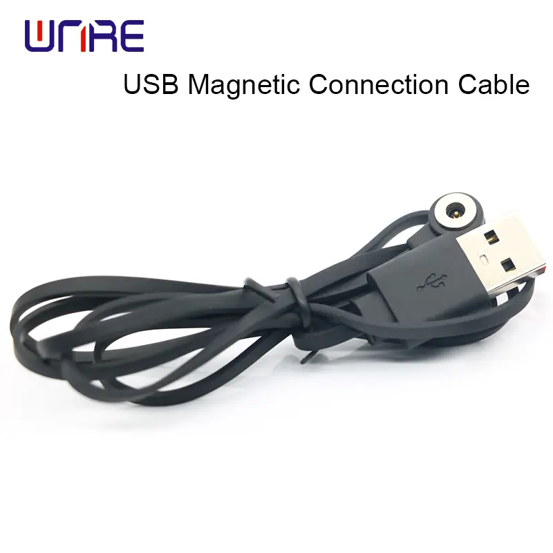 USB磁吸连接线