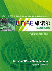 Automotive-Connector-Catalog-219x300
