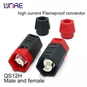 QS12H High current flameproof connector Male and female Black/Red 260A Silver-plated brass