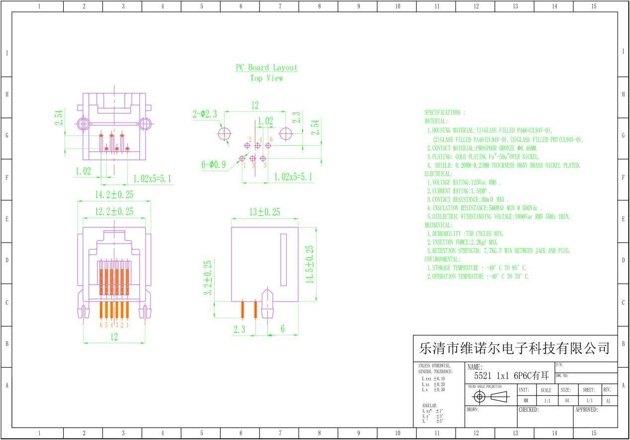 RJ45-5521-1X1-6P6C With Ears Network Socket Connector Interface Module Connector Telephone Socket3